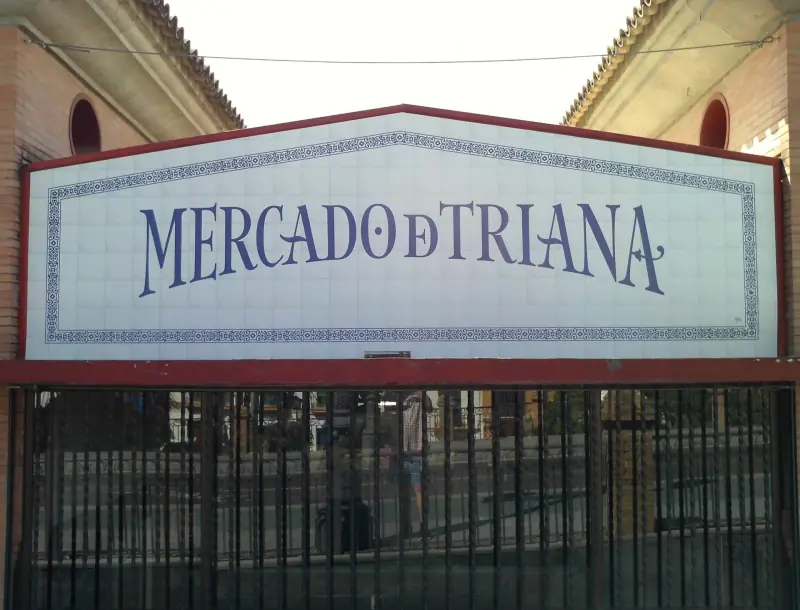 Mercado de Triana — Foto 3